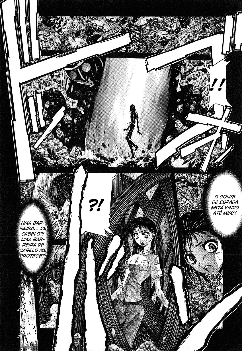 NIRAIKANAI Capítulo 44 Página 7