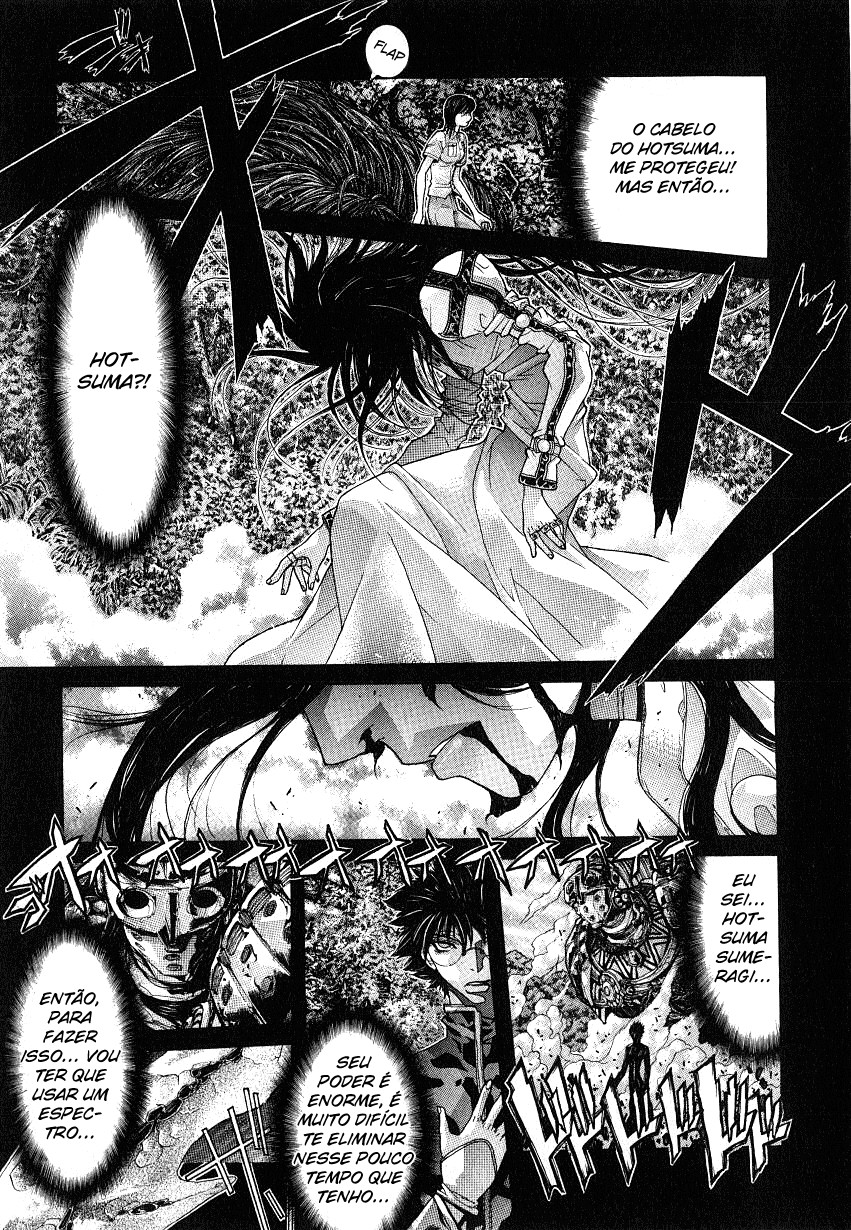 NIRAIKANAI Capítulo 44 Página 8