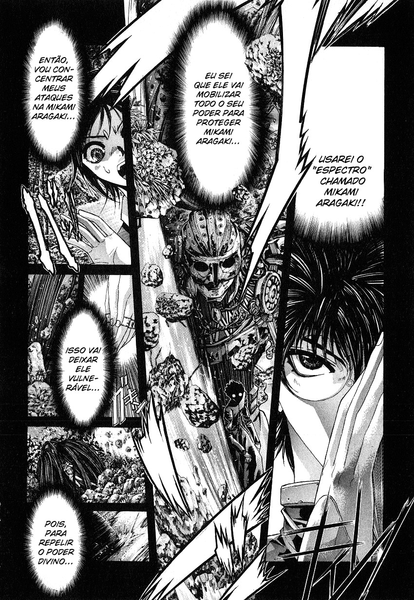 NIRAIKANAI Capítulo 44 Página 9