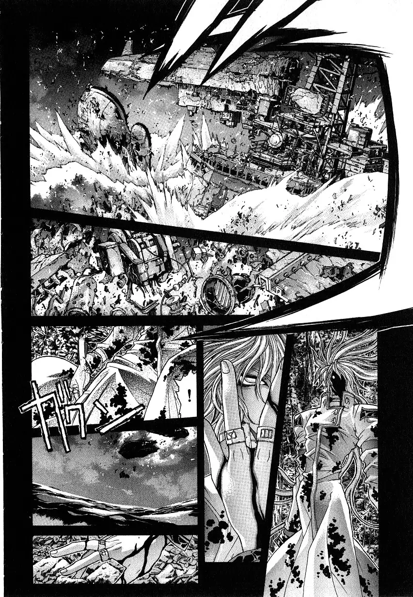 NIRAIKANAI Capítulo 45 Página 12