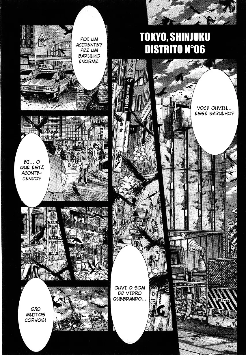 NIRAIKANAI Capítulo 45 Página 15
