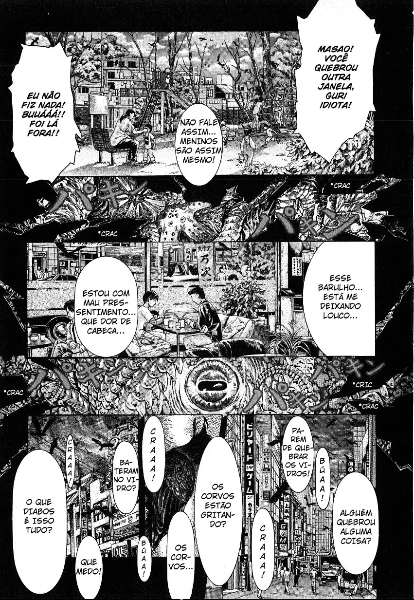 NIRAIKANAI Capítulo 45 Página 16