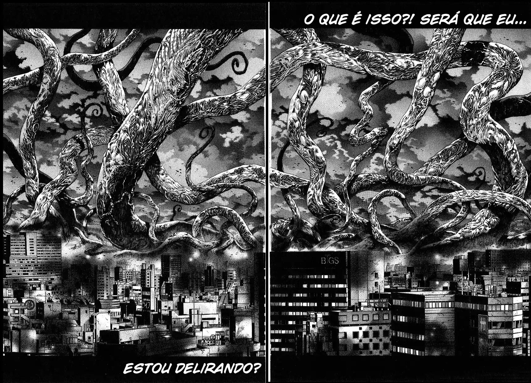 NIRAIKANAI Capítulo 45 Página 17