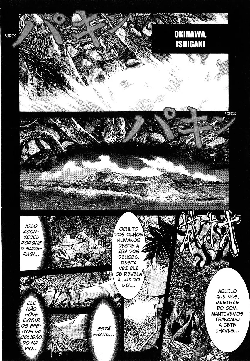 NIRAIKANAI Capítulo 45 Página 18