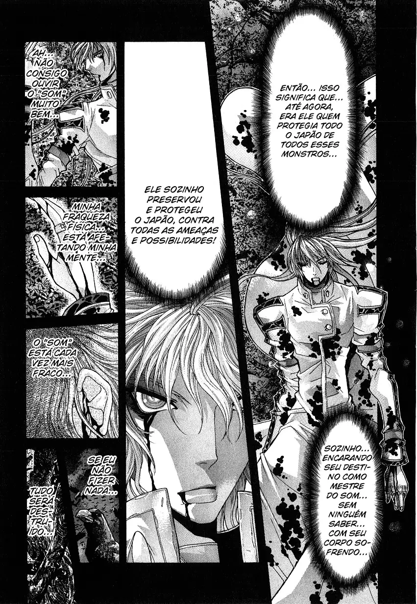 NIRAIKANAI Capítulo 45 Página 19