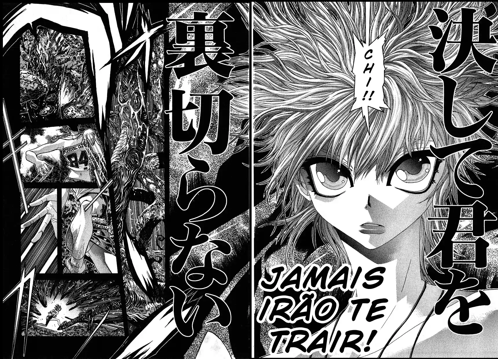 NIRAIKANAI Capítulo 45 Página 25