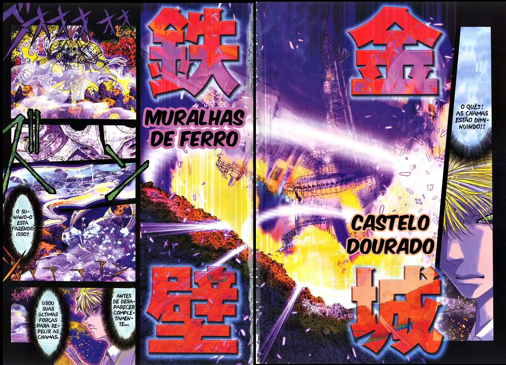 NIRAIKANAI Capítulo 45 Página 5