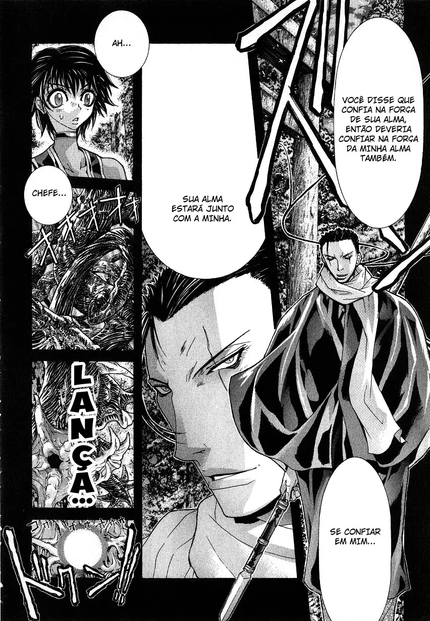 NIRAIKANAI Capítulo 46 Página 12