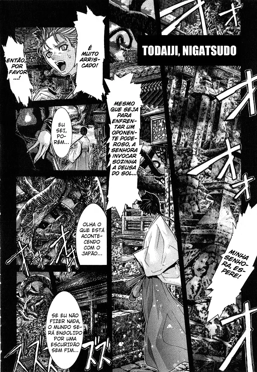 NIRAIKANAI Capítulo 46 Página 15