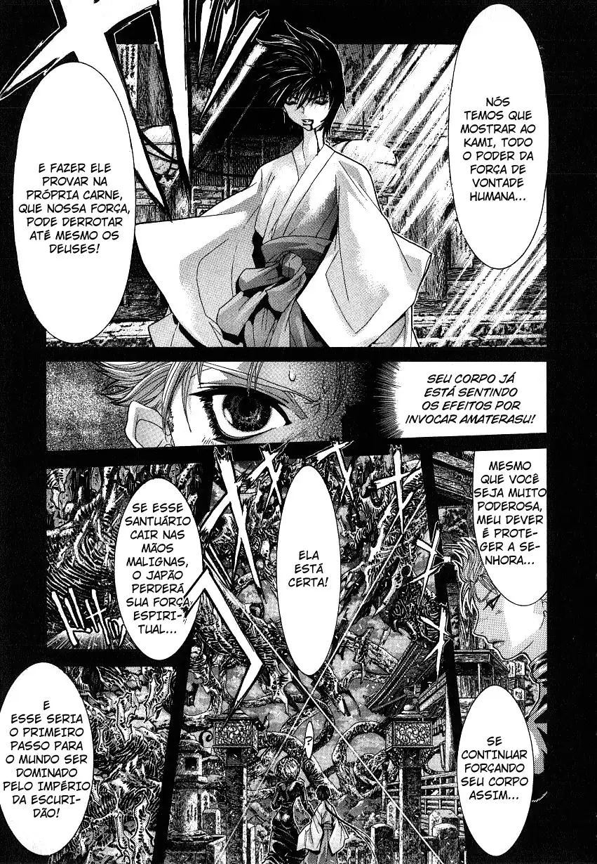 NIRAIKANAI Capítulo 46 Página 16