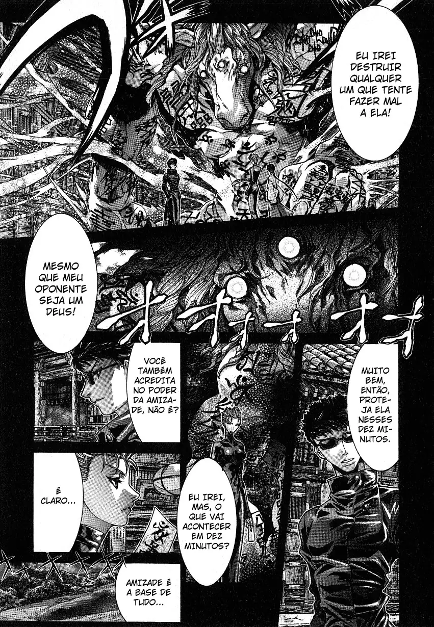 NIRAIKANAI Capítulo 46 Página 18