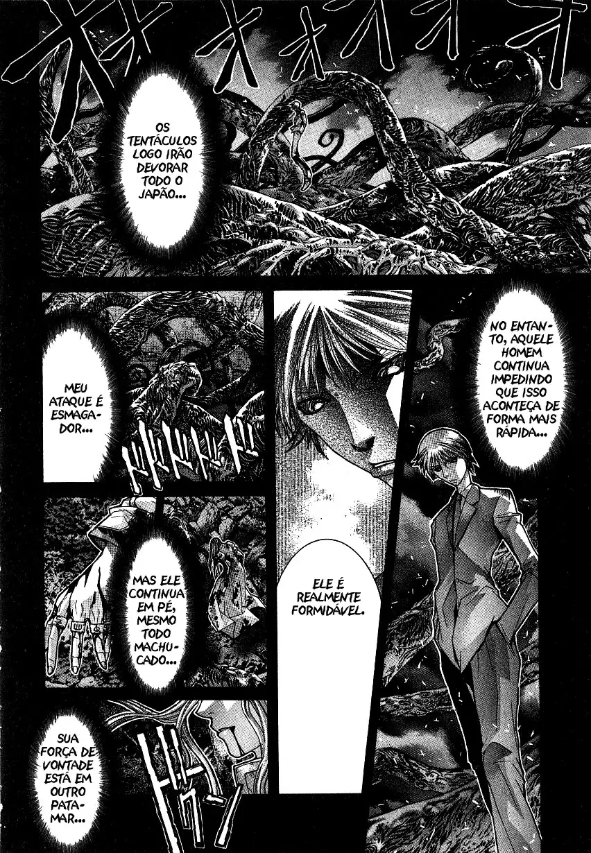 NIRAIKANAI Capítulo 46 Página 20