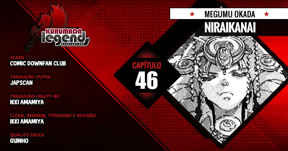 NIRAIKANAI Capítulo 46 Página 24