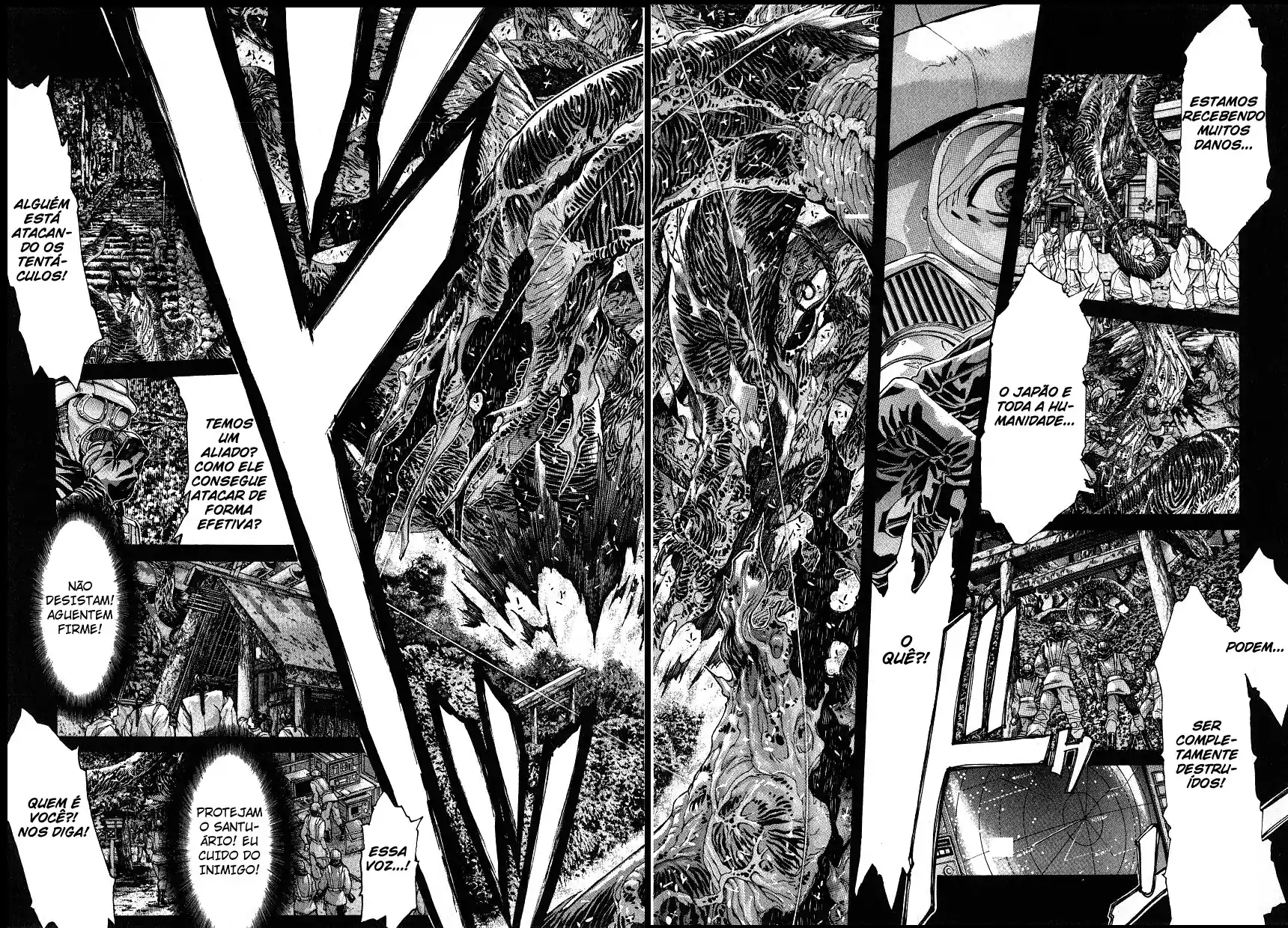 NIRAIKANAI Capítulo 46 Página 4