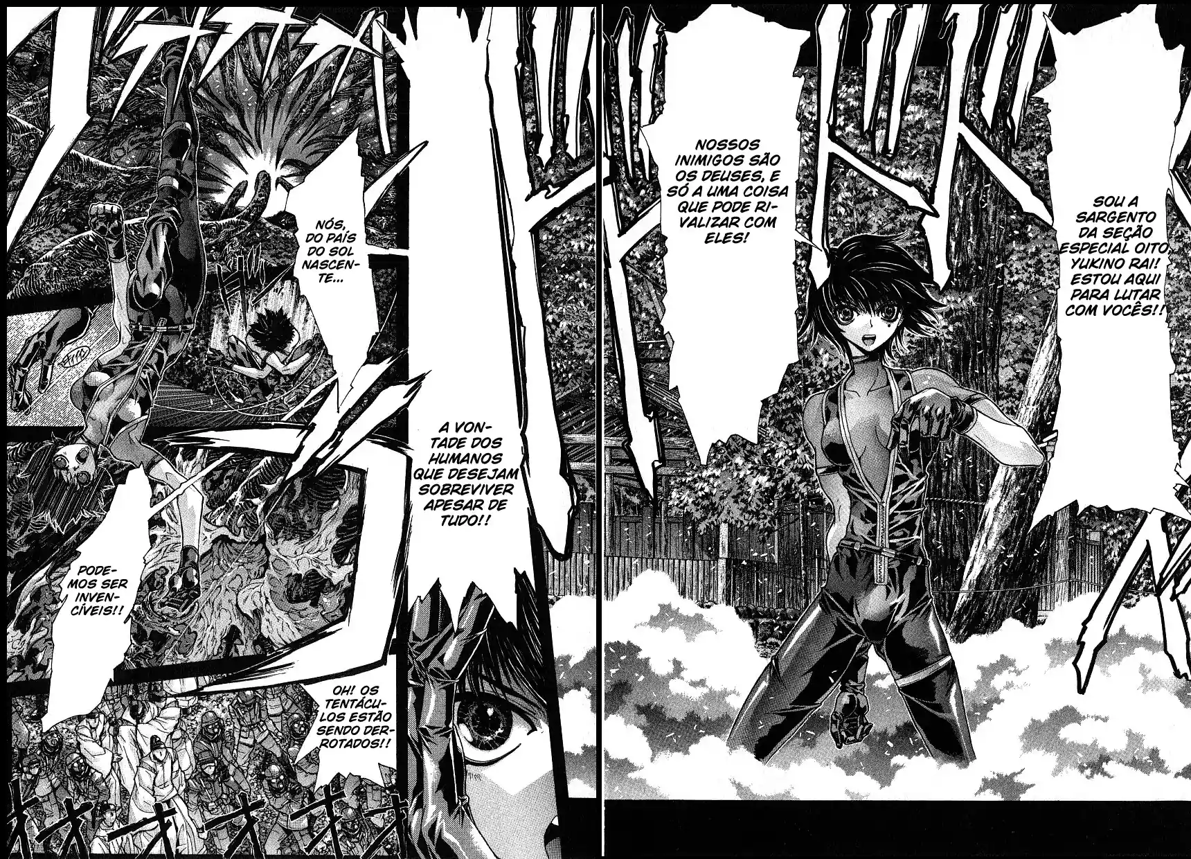 NIRAIKANAI Capítulo 46 Página 5