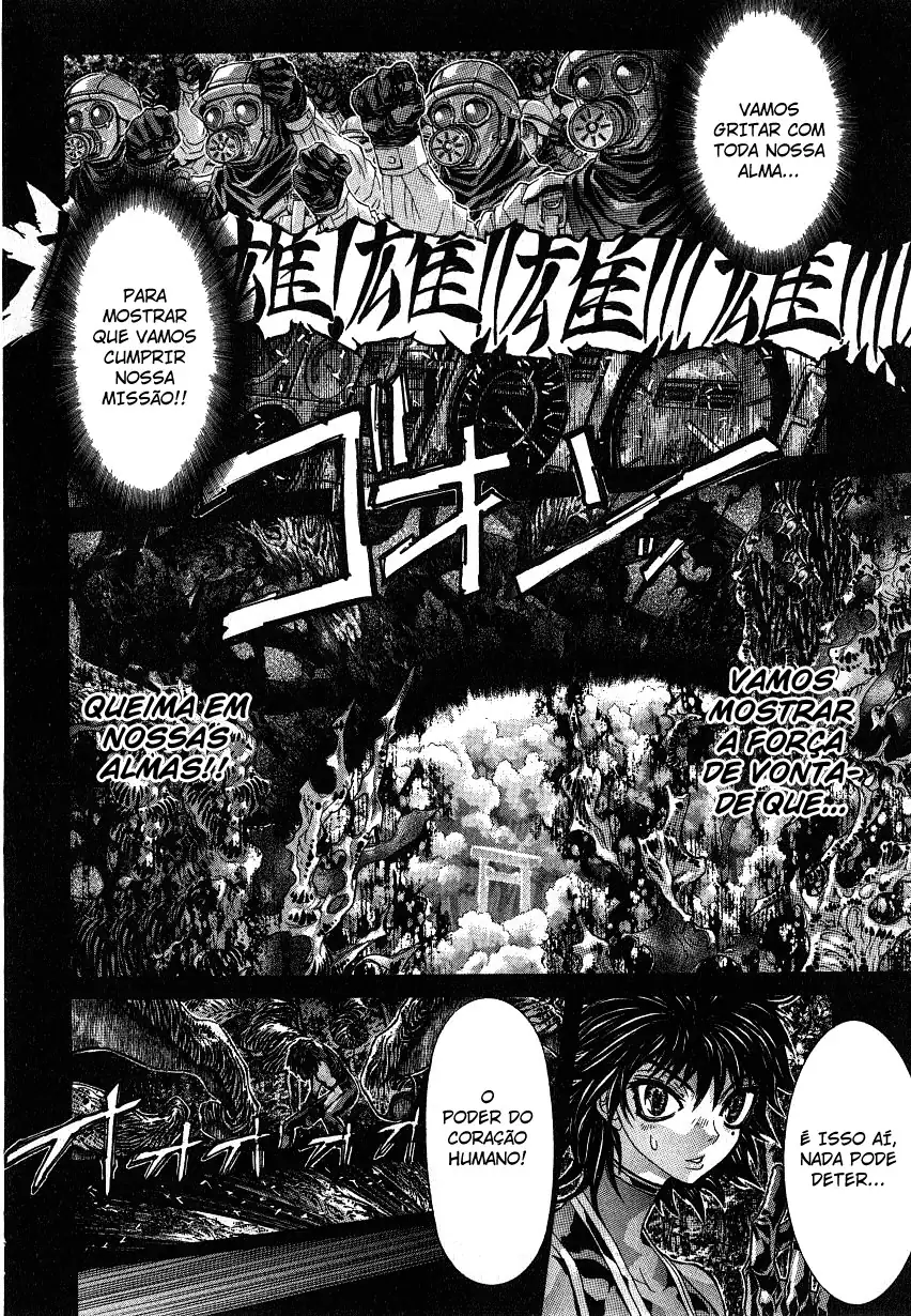 NIRAIKANAI Capítulo 46 Página 8