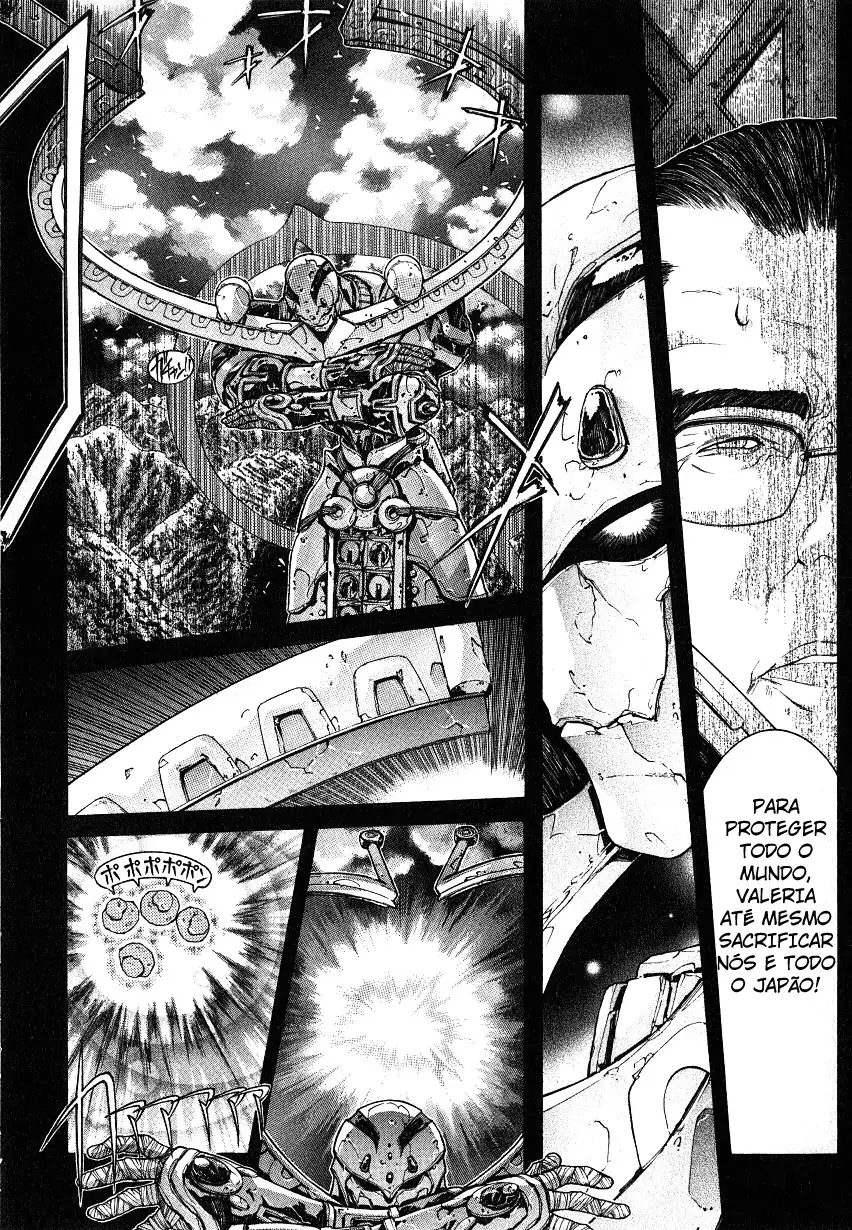 NIRAIKANAI Capítulo 47 Página 15
