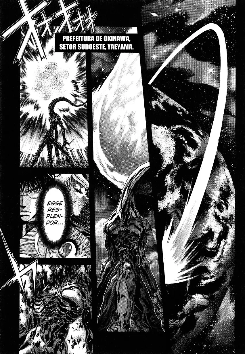 NIRAIKANAI Capítulo 47 Página 17
