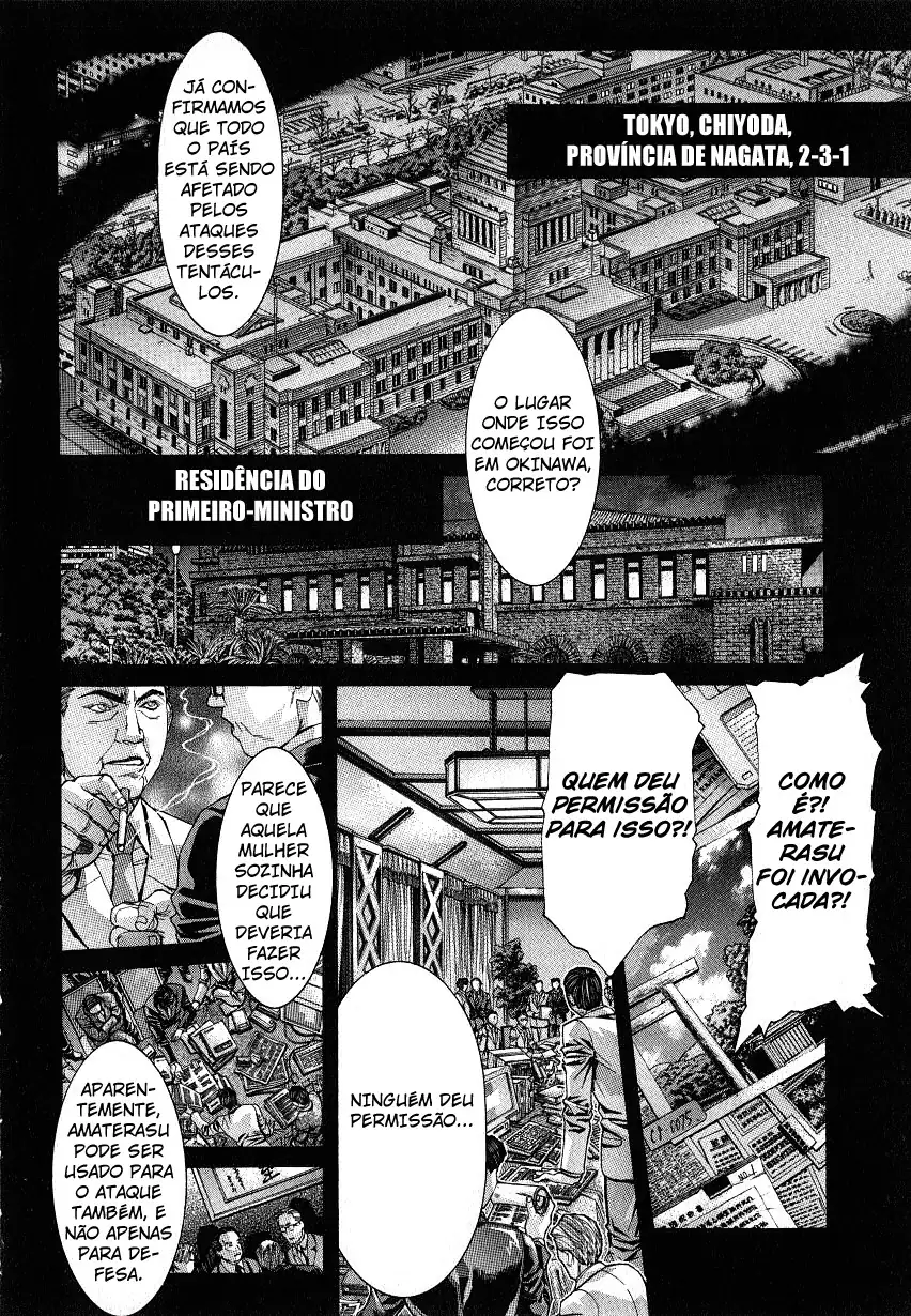 NIRAIKANAI Capítulo 47 Página 2