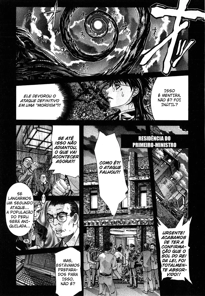 NIRAIKANAI Capítulo 47 Página 23