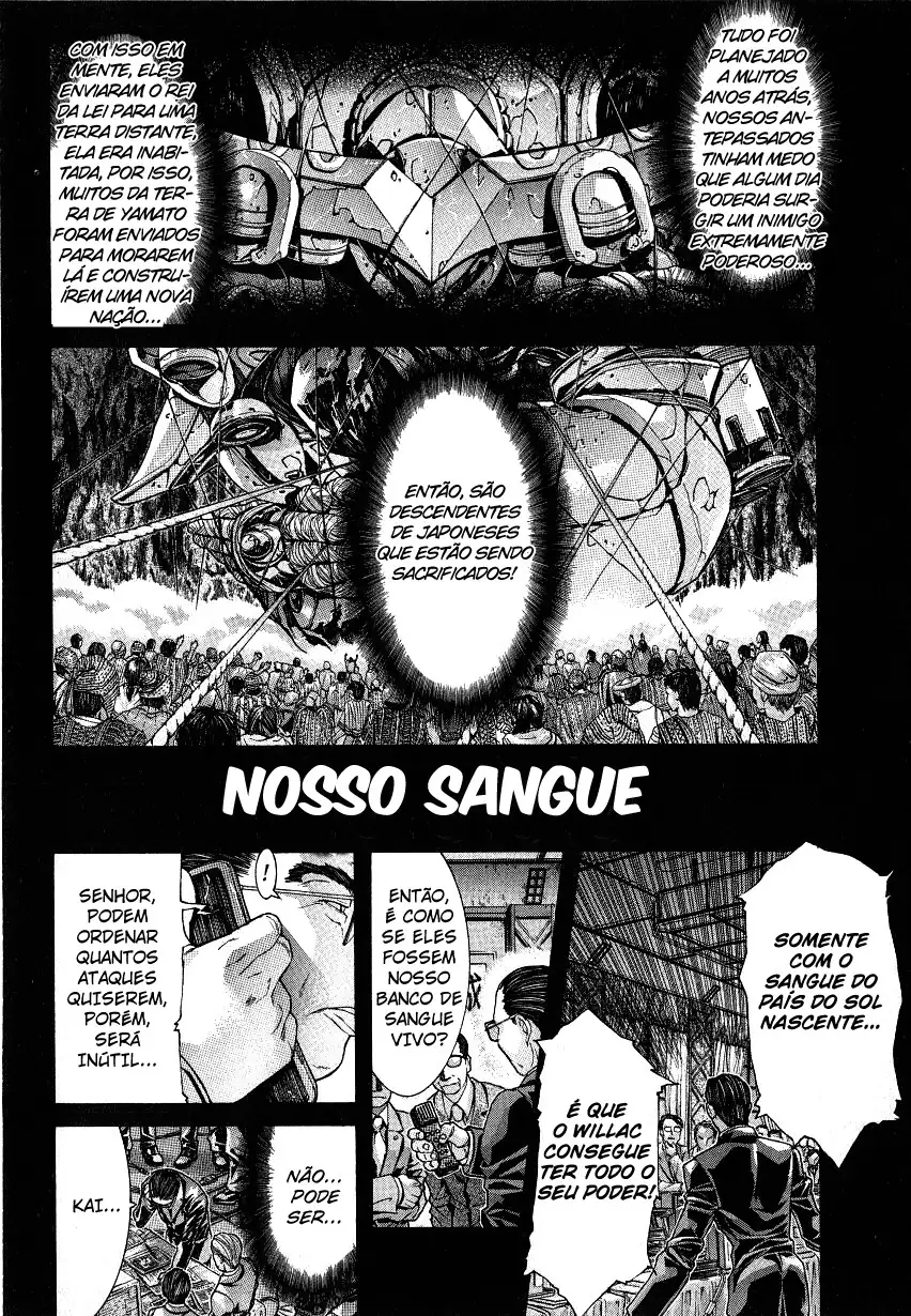 NIRAIKANAI Capítulo 47 Página 24