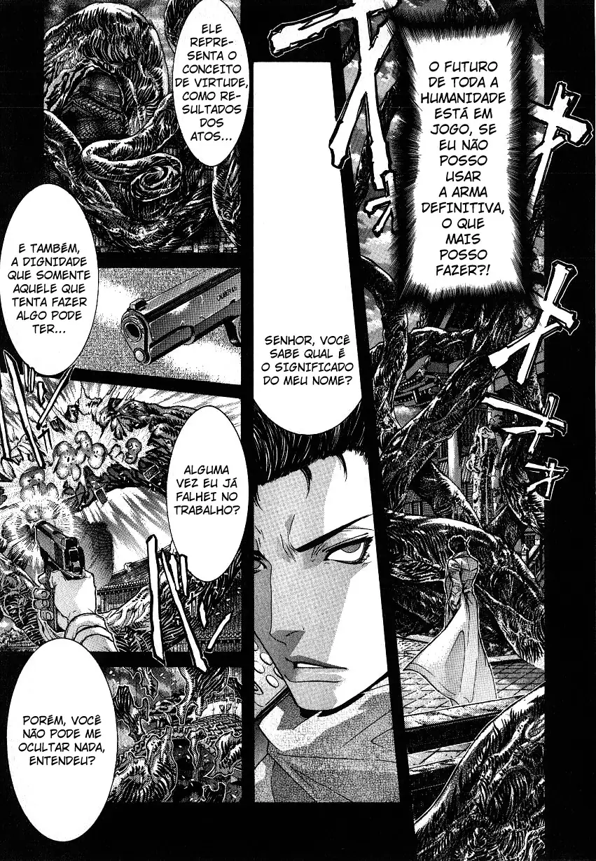 NIRAIKANAI Capítulo 47 Página 25
