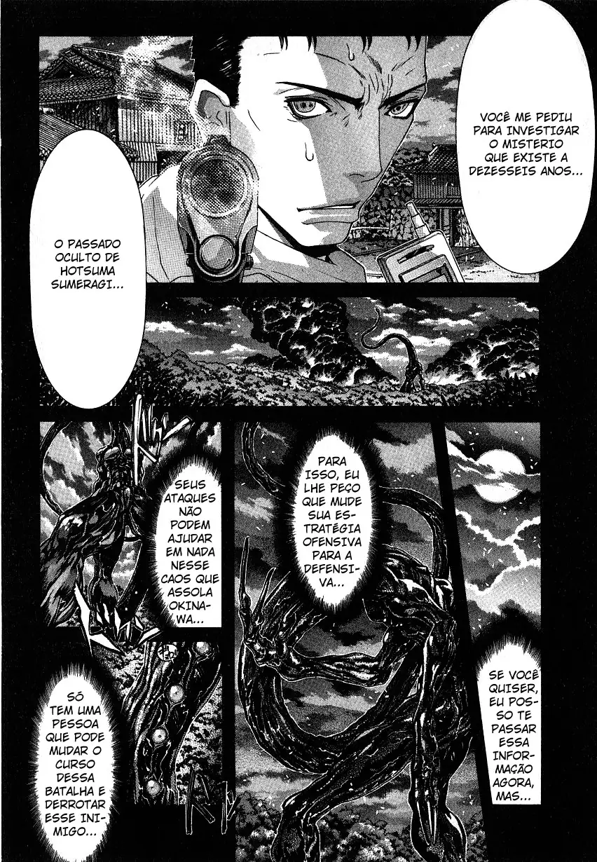 NIRAIKANAI Capítulo 47 Página 26