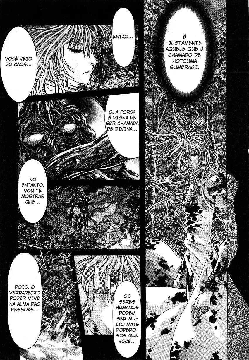 NIRAIKANAI Capítulo 47 Página 27