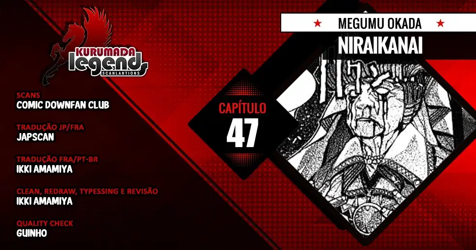NIRAIKANAI Capítulo 47 Página 29