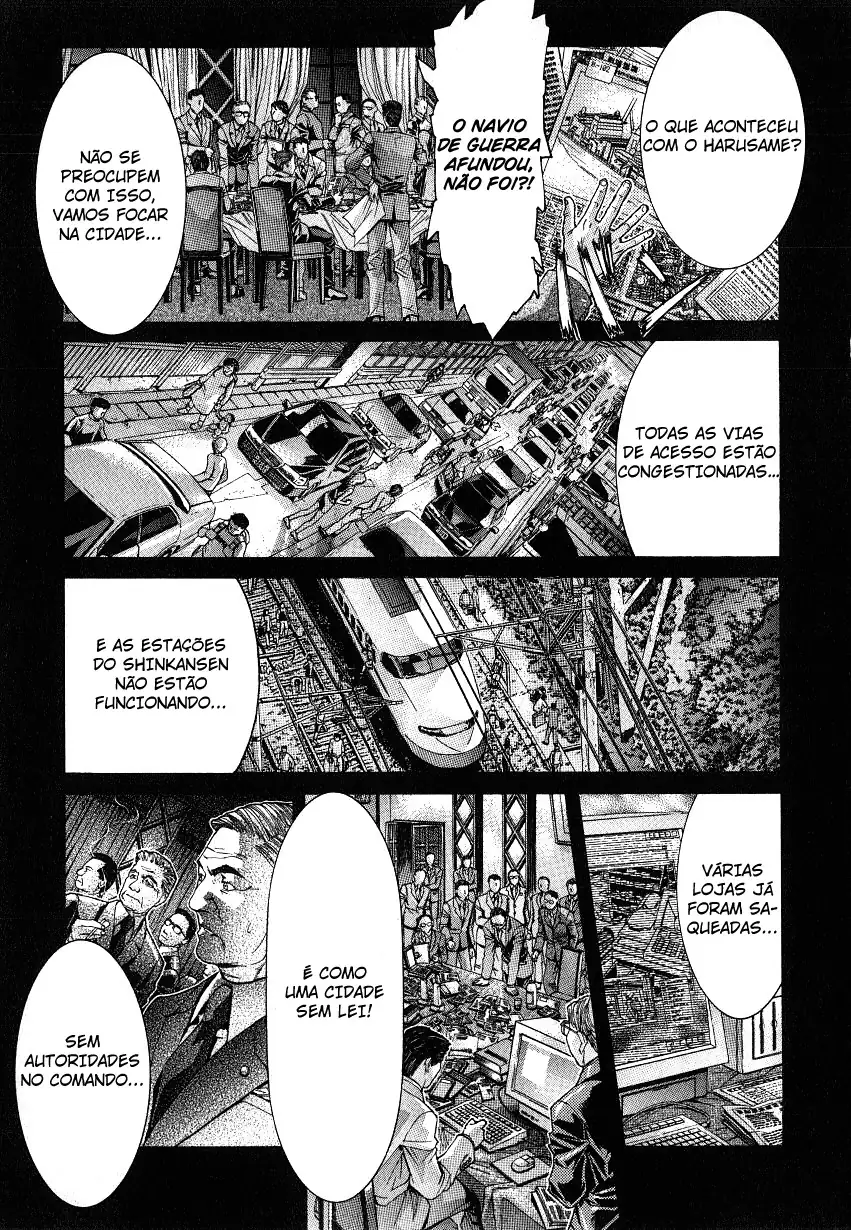 NIRAIKANAI Capítulo 47 Página 3