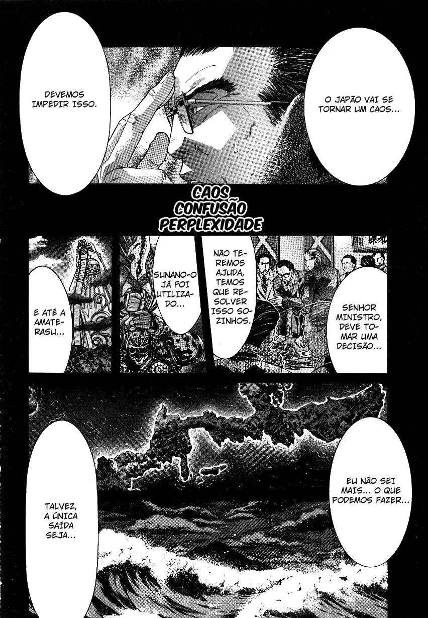 NIRAIKANAI Capítulo 47 Página 4
