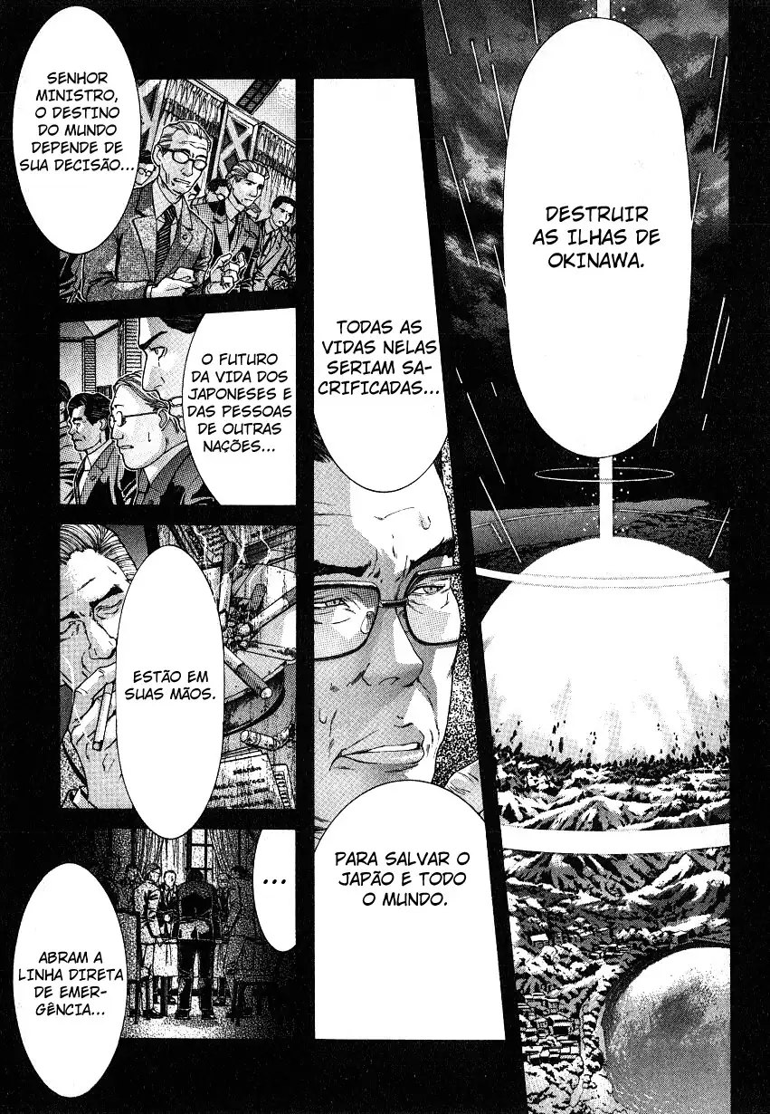 NIRAIKANAI Capítulo 47 Página 5