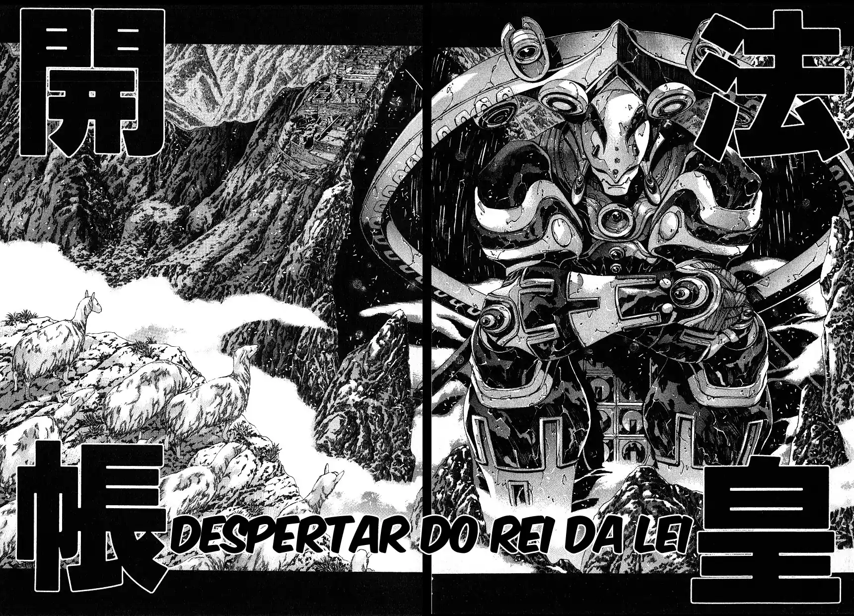 NIRAIKANAI Capítulo 47 Página 8