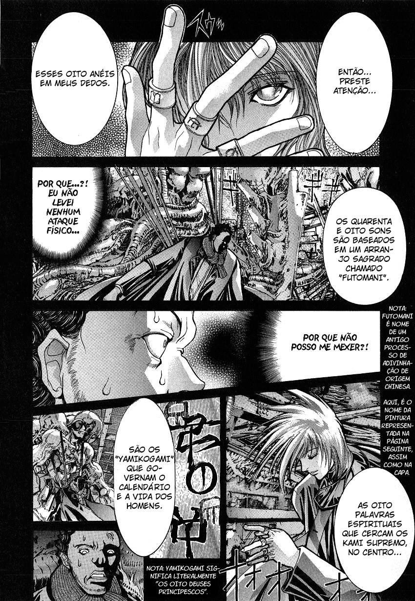 NIRAIKANAI Capítulo 5 Página 15