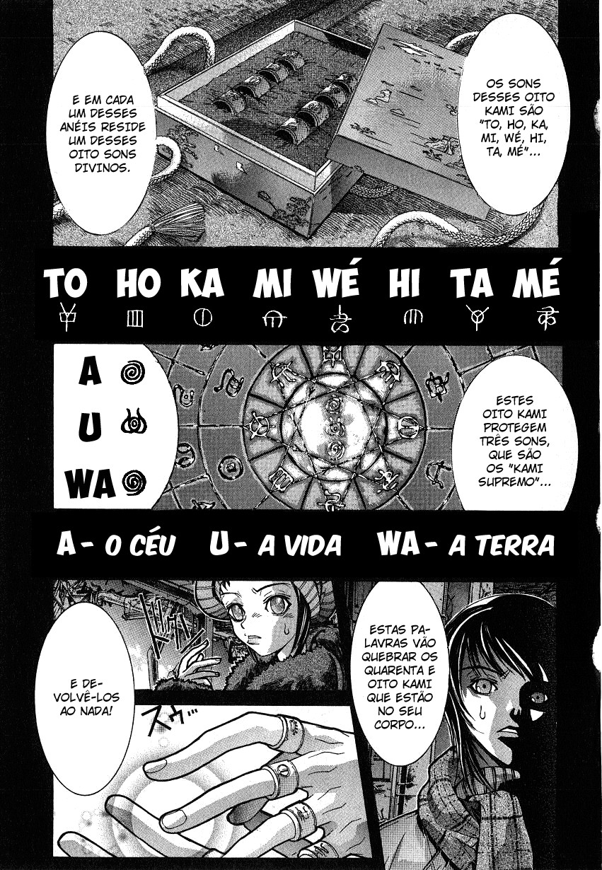 NIRAIKANAI Capítulo 5 Página 16