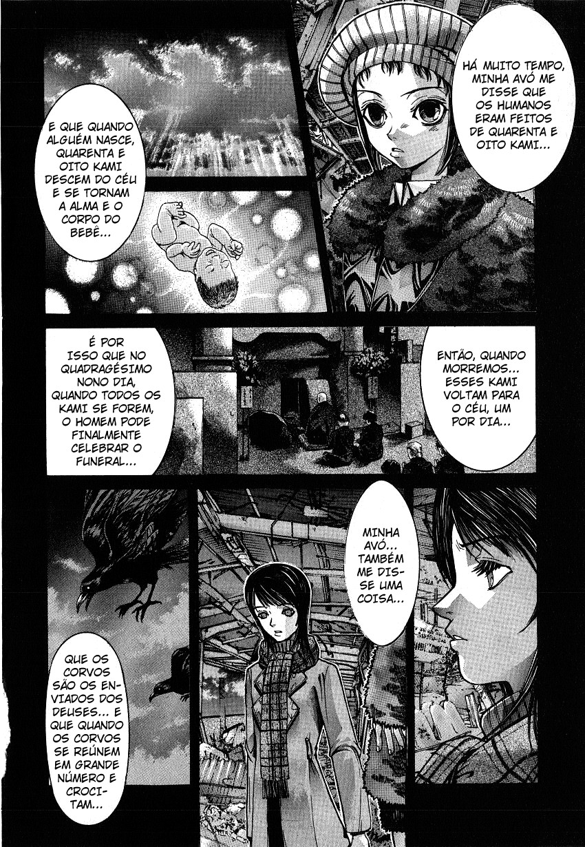 NIRAIKANAI Capítulo 5 Página 17