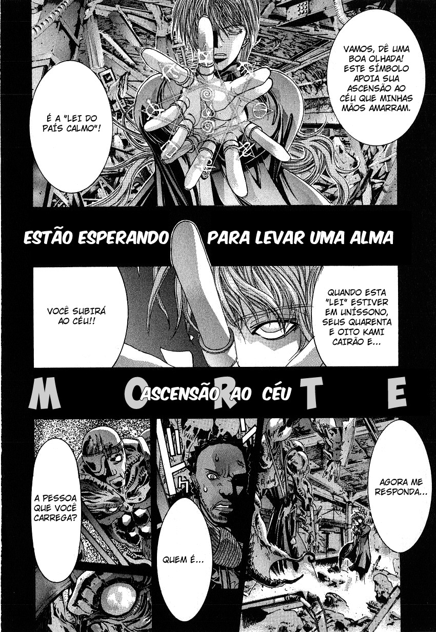 NIRAIKANAI Capítulo 5 Página 19