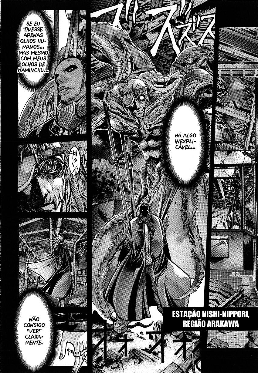 NIRAIKANAI Capítulo 5 Página 3