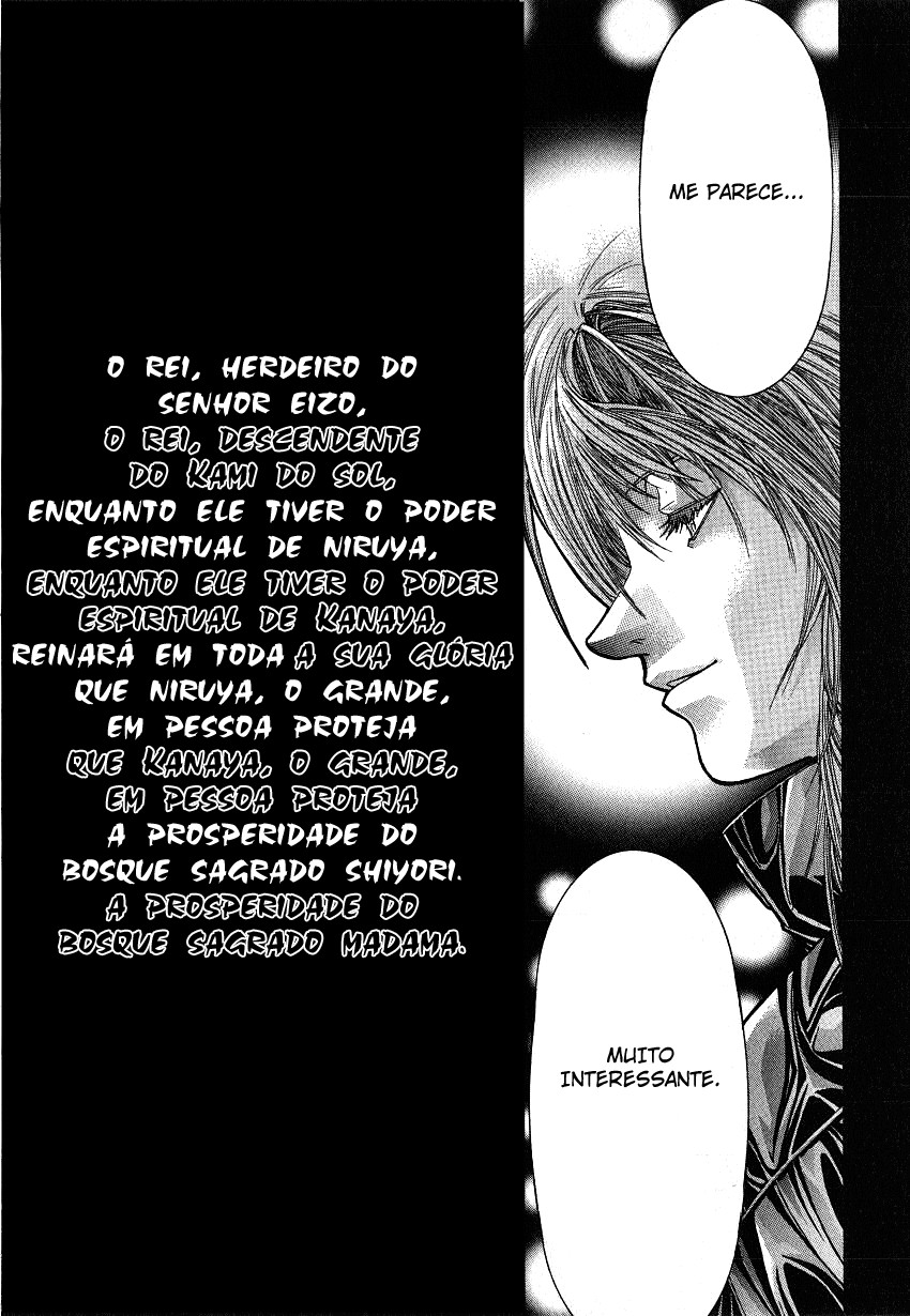 NIRAIKANAI Capítulo 5 Página 30