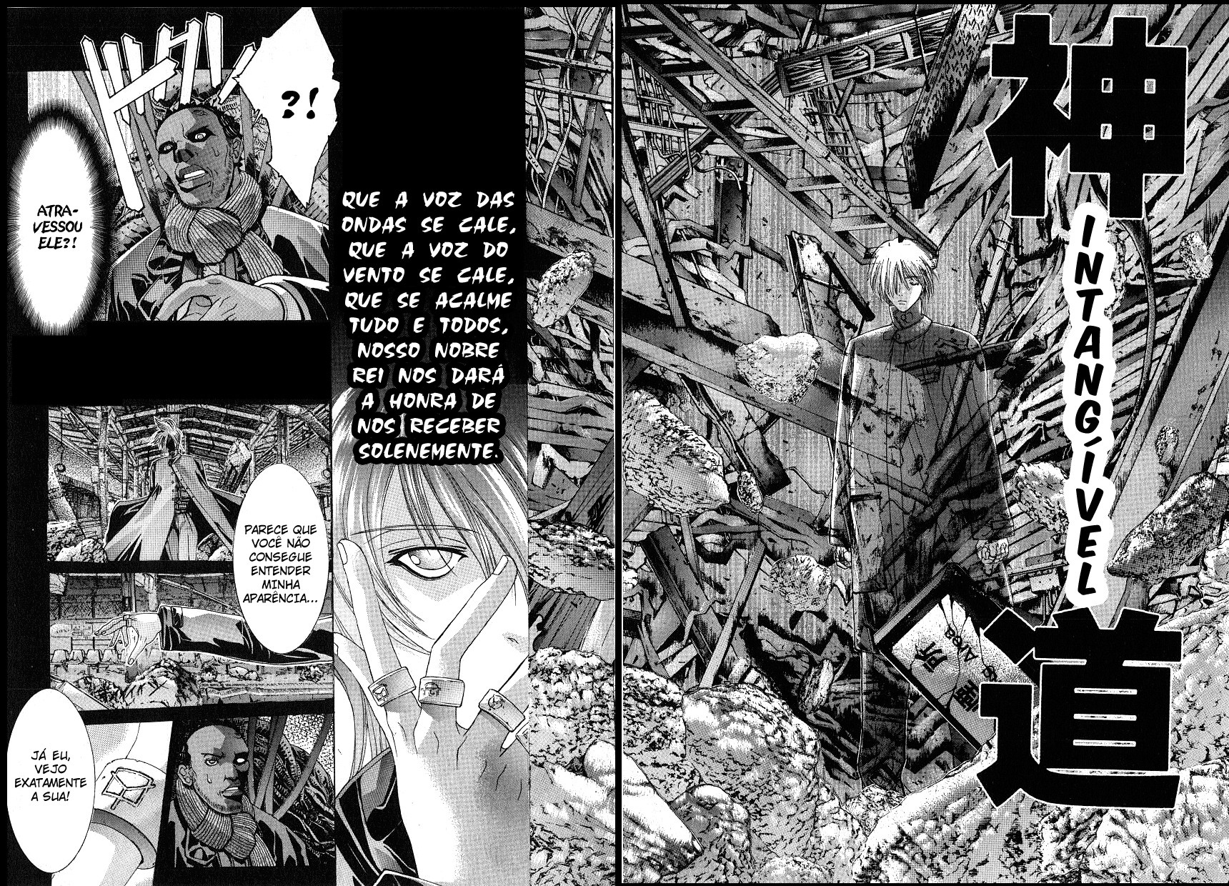 NIRAIKANAI Capítulo 5 Página 8