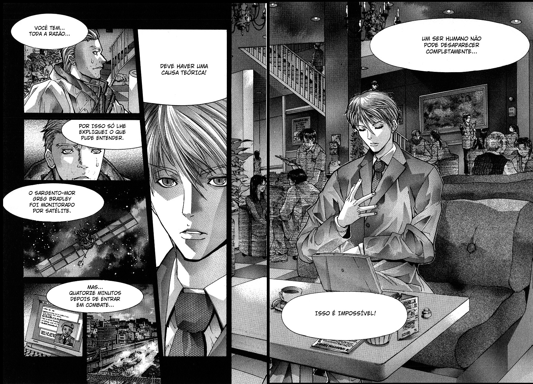 NIRAIKANAI Capítulo 6 Página 5