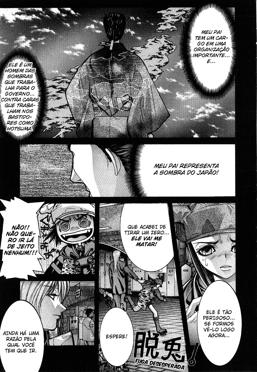 NIRAIKANAI Capítulo 7 Página 10