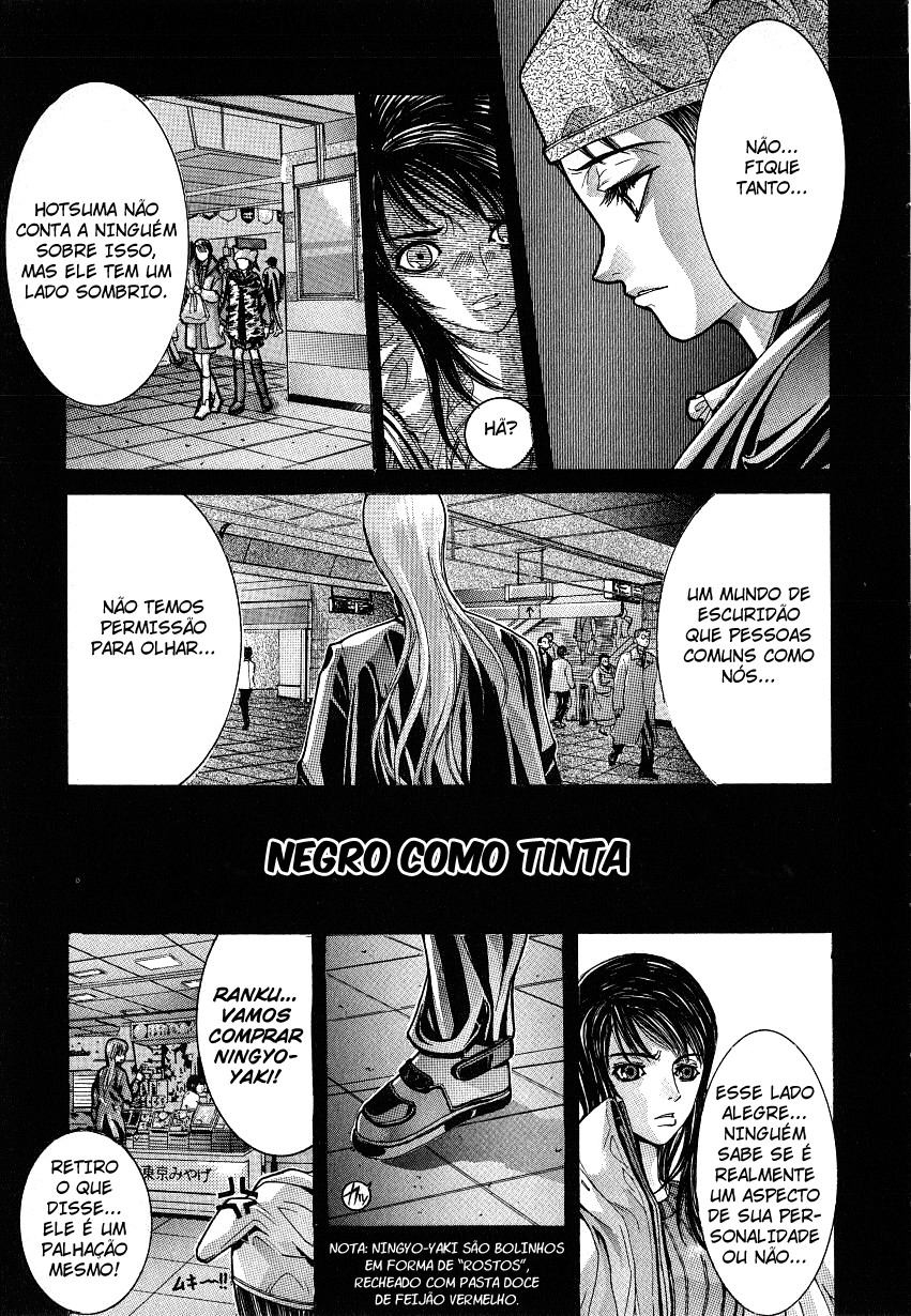 NIRAIKANAI Capítulo 7 Página 12
