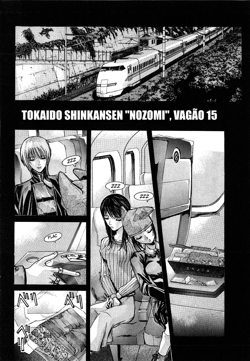 NIRAIKANAI Capítulo 7 Página 13