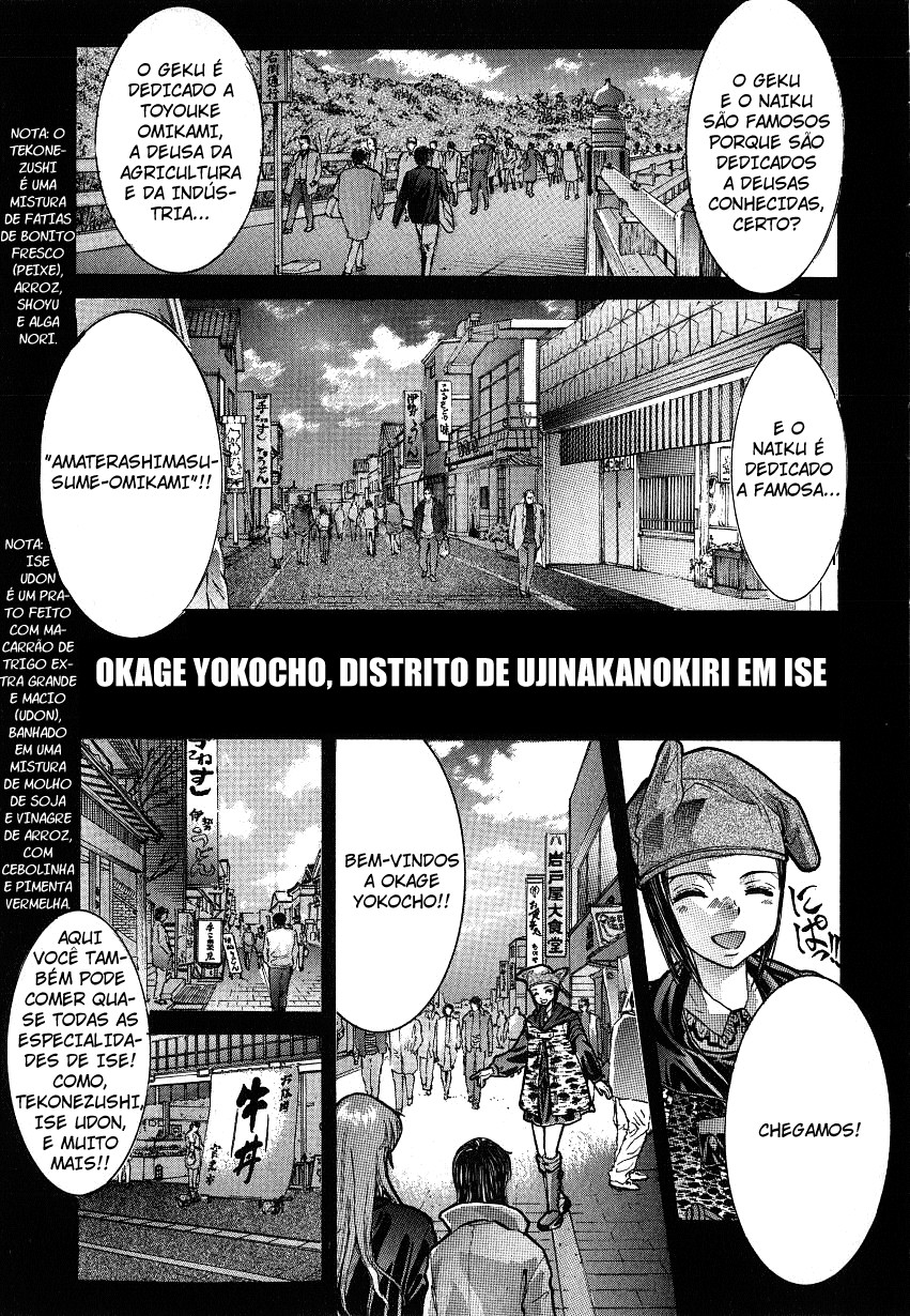 NIRAIKANAI Capítulo 7 Página 23