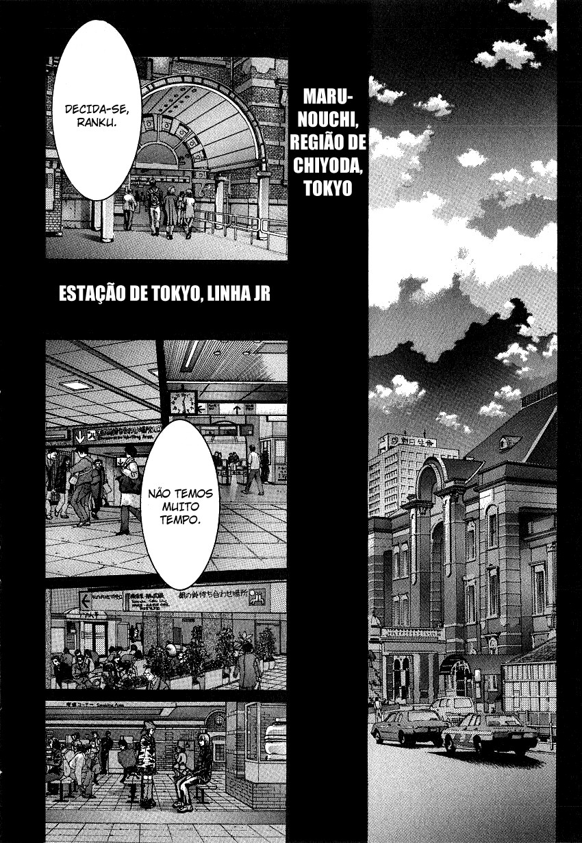 NIRAIKANAI Capítulo 7 Página 3