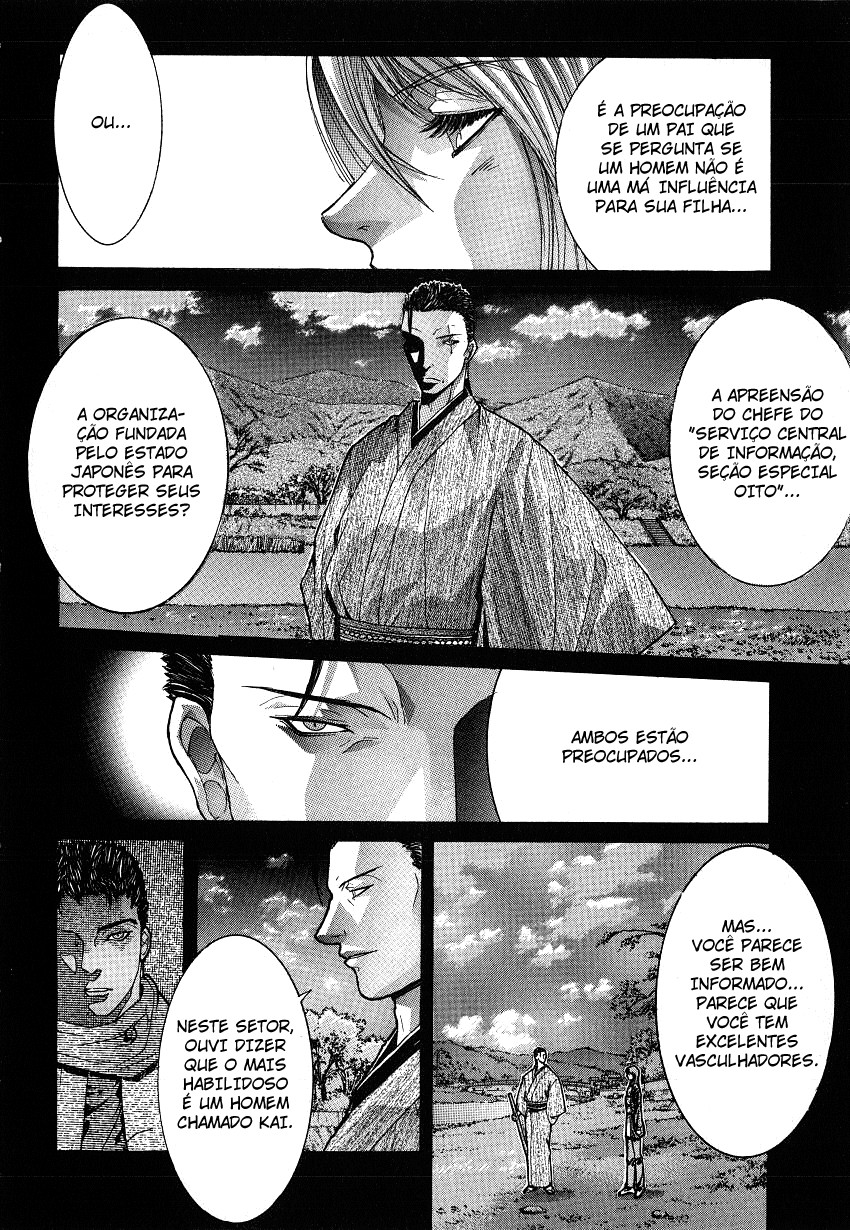 NIRAIKANAI Capítulo 7 Página 30