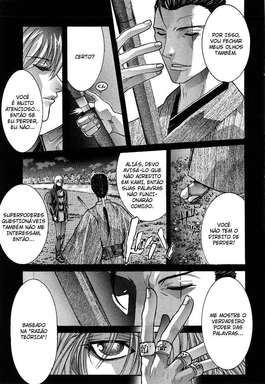 NIRAIKANAI Capítulo 7 Página 33
