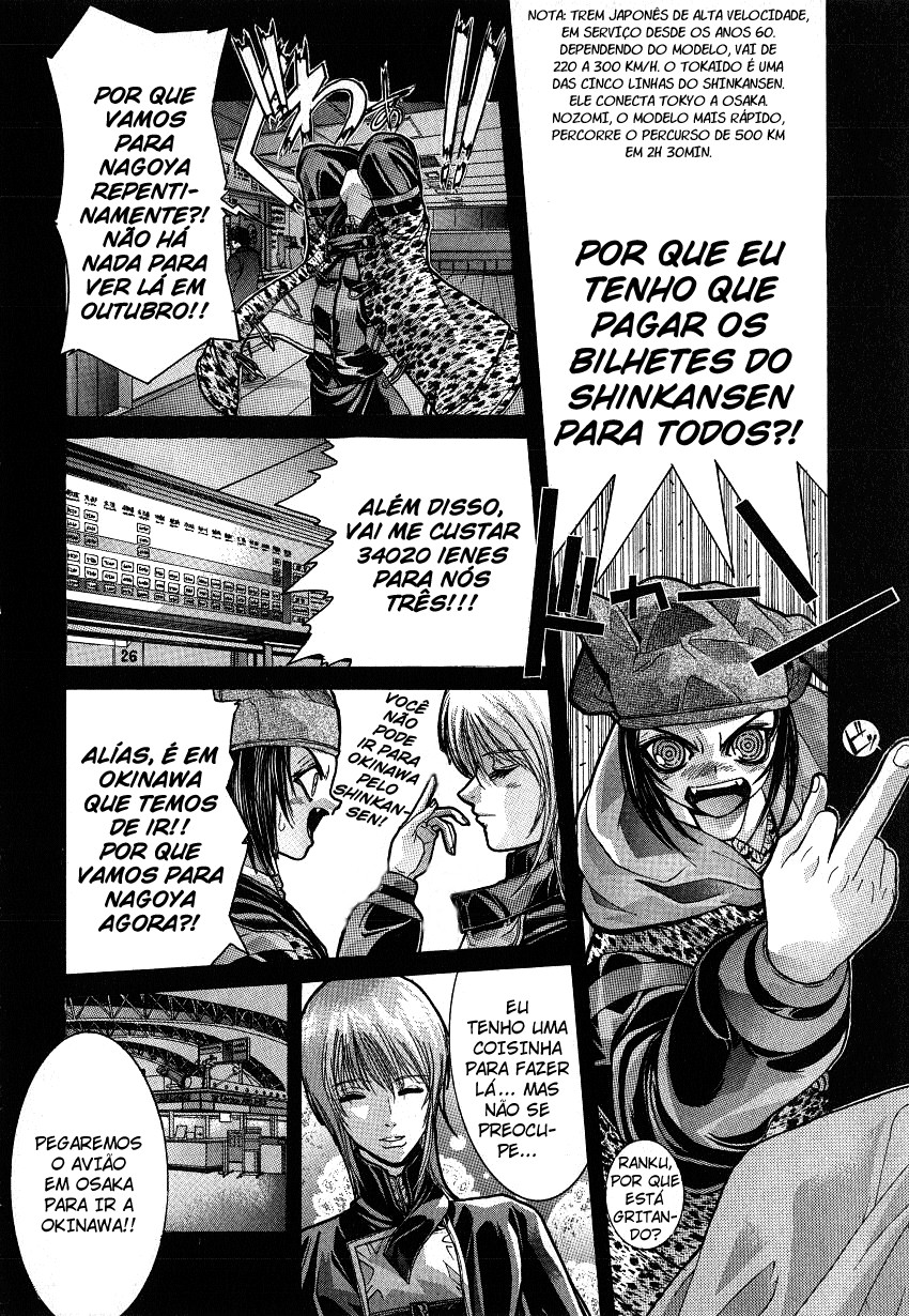 NIRAIKANAI Capítulo 7 Página 5