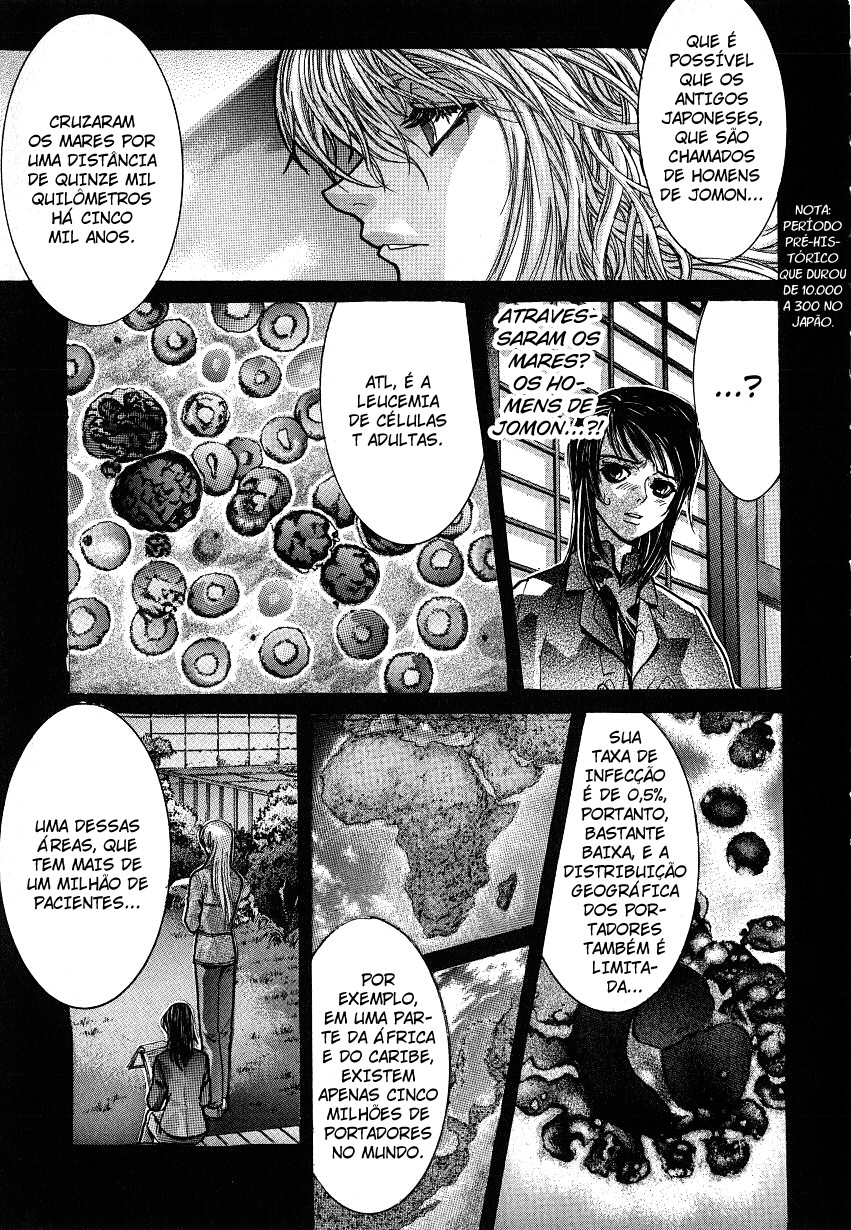 NIRAIKANAI Capítulo 9 Página 12